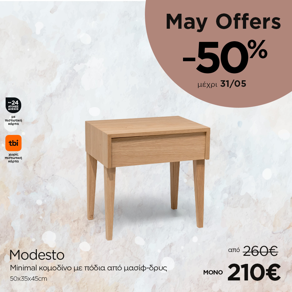 Natuzzi Editions